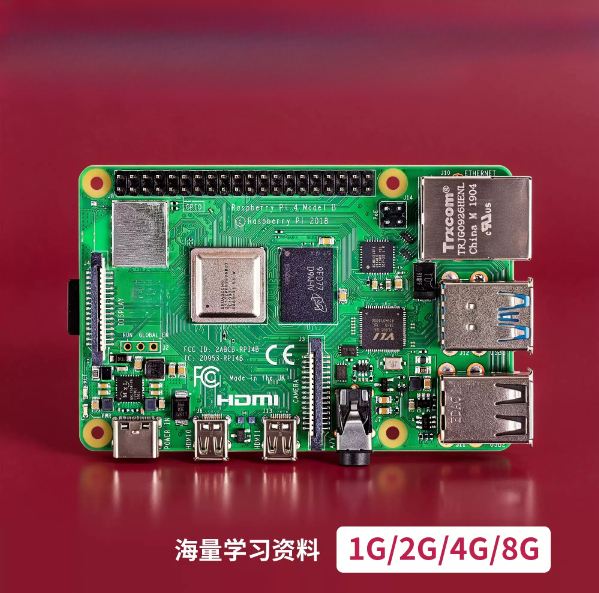 Raspberry Pi - Nuevo, para Raspberry Pi de cuarta